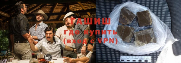 apvp Белокуриха